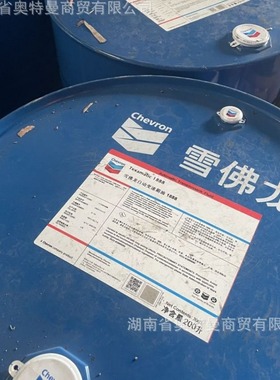 雪佛龙50/50Delo - 36℃防冻冷却液、Chevron-45℃防锈冷却液