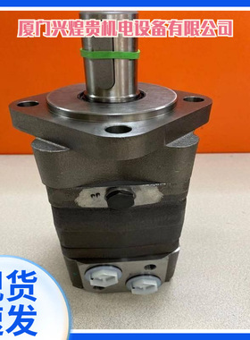液压马达 OMS250 151F0505