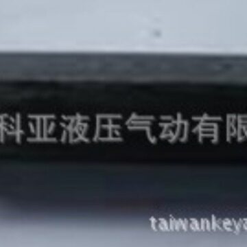 台湾七洋7OCEAN管式单向阀CIT-06-3-10 CIT-10-1-10 CIT-03-3-10