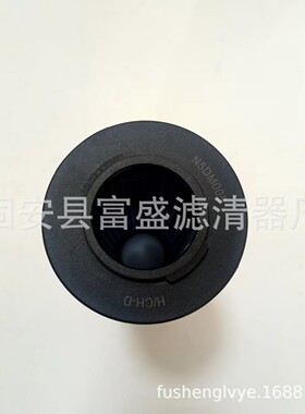 供应N5DM005  N5DM003 N5DM010 N5DM020液压油过滤器滤芯