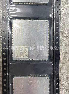 EC20CEFILG-128-SGNS是移远通信最近推出的LTE Cat 4无线通信模块