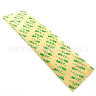 226J1939 0877B002 KYD 128 MCN2J 000 0097 M863E 630 KYK