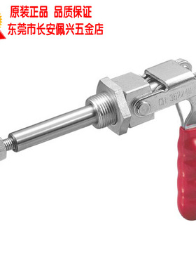 CH-36204-MSS台湾嘉刚clamptek夹具CH36204MSS不锈钢快夹