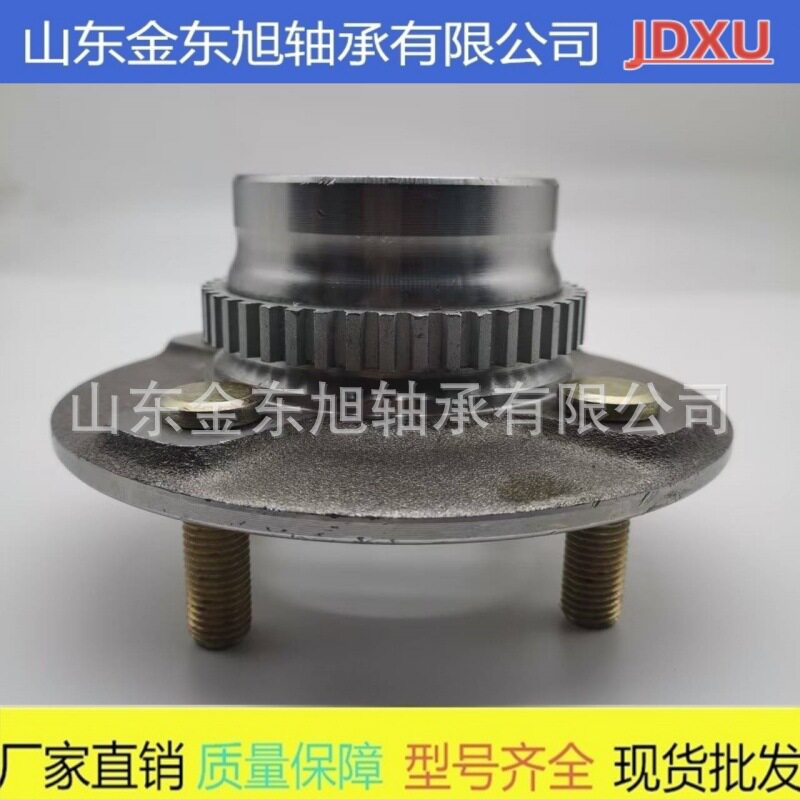 现货供应 阳光 后轮 ABS 汽车轮毂单元轴头轴承 HUB184