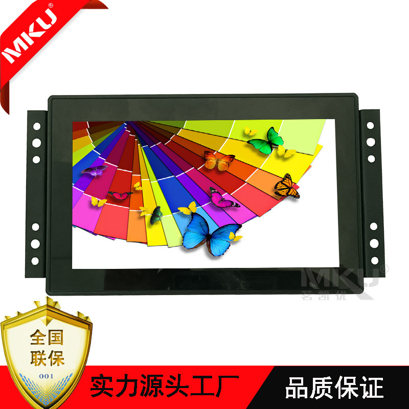 7寸电容触摸显示器平面嵌入式液晶显示器VGA HDMI高清材脑显示器