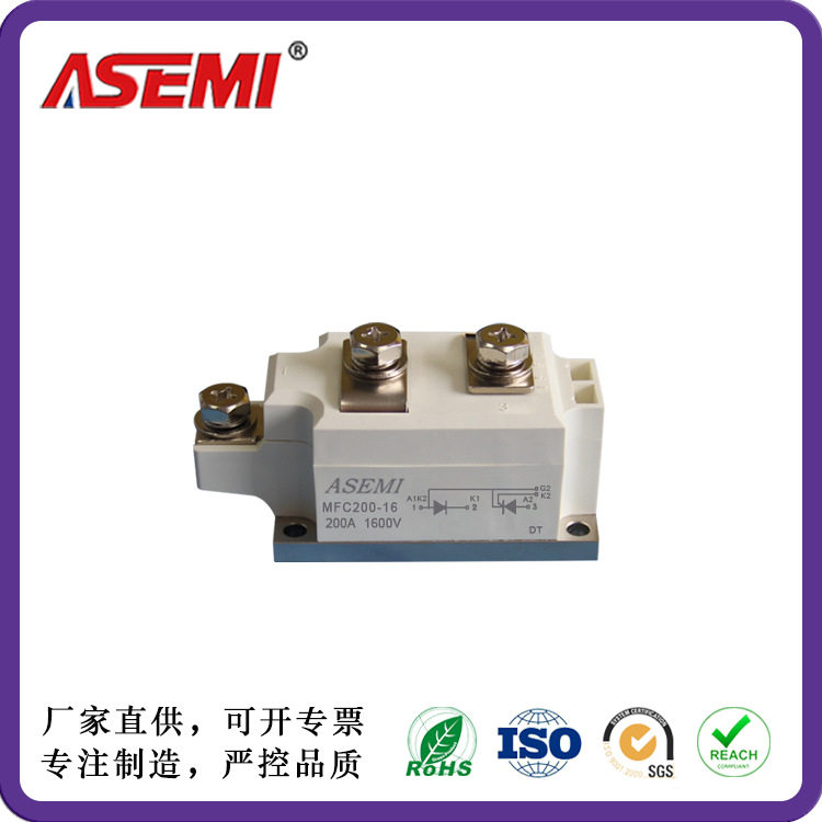 MFC200-16 可控硅模块 ASEMI首芯 三相整流模块 机械设备用模块