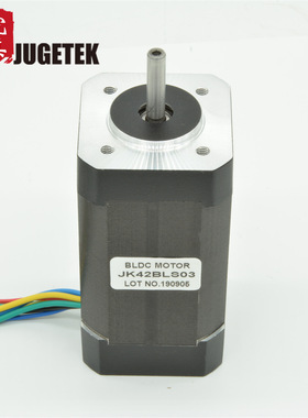 NEMA17马达42直流无刷电机 机身长61mm可调速 26/ 52 /78 /105W