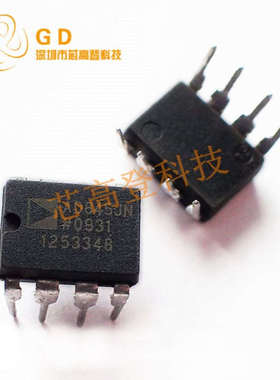 AD845JN 放大器 AD845JNZ 封装直插DIP-8