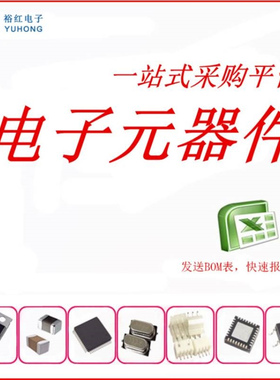 Maxim/美信DS1233Z-10+T&R全新DS1233Z