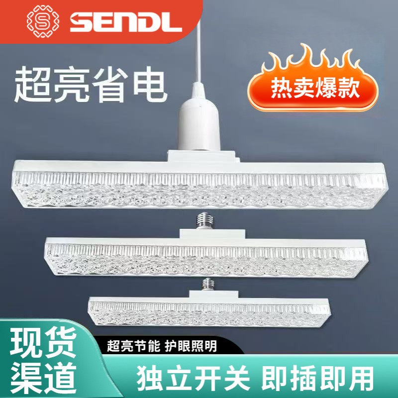 新款水晶条形大功率球泡灯led长条形灯e27螺口家用led灯泡节能灯