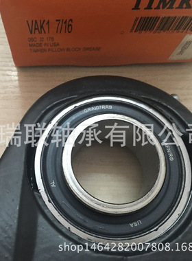 RAK 1 3/16 G1103KRRB S1103K T-40241 带座【轴承】供应双轴承