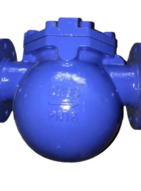 FT44H-40C疏水阀碳钢螺纹球阀浮球式蒸汽疏水阀杠杆阀FT44疏水阀