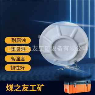 矿用加厚柱鞋 柱帽稳定性好防滑放侧斜 单体支柱柱鞋