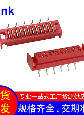 工厂货源 1.27间距红色IDC MICRO MATCH 338068-12P板端连接器