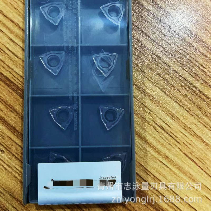 浙江数控刀片刀粒U钻刀WCMX050308 030208 040208 06t308 DHQ1020