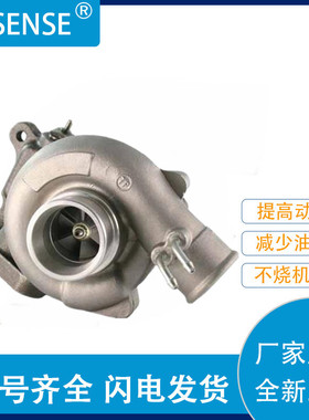 涡轮增压器 TD04-11G-4 49177-02513 MR355225 MD194845