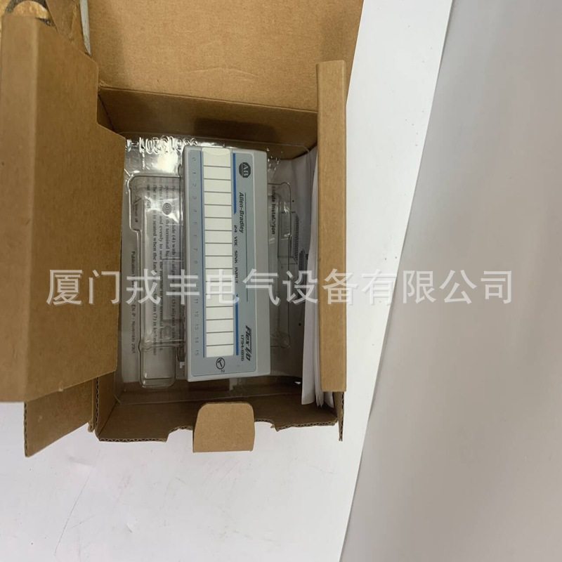 1797-PS2N2     A-B  工控模块，快速发货