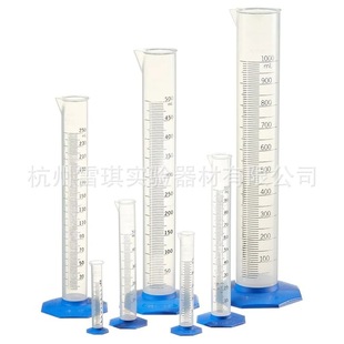 聚丙烯刻度量筒3662 Nalgene? 0010 Scientific? Thermo