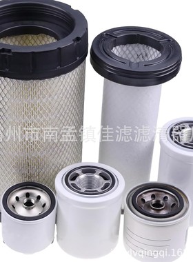 替代套装6698057  6661248  6686926  6675517  6667352滤芯