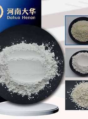 电熔镁铝尖晶石细粉 烧结尖晶石MA78MA66镁铝尖晶石粉