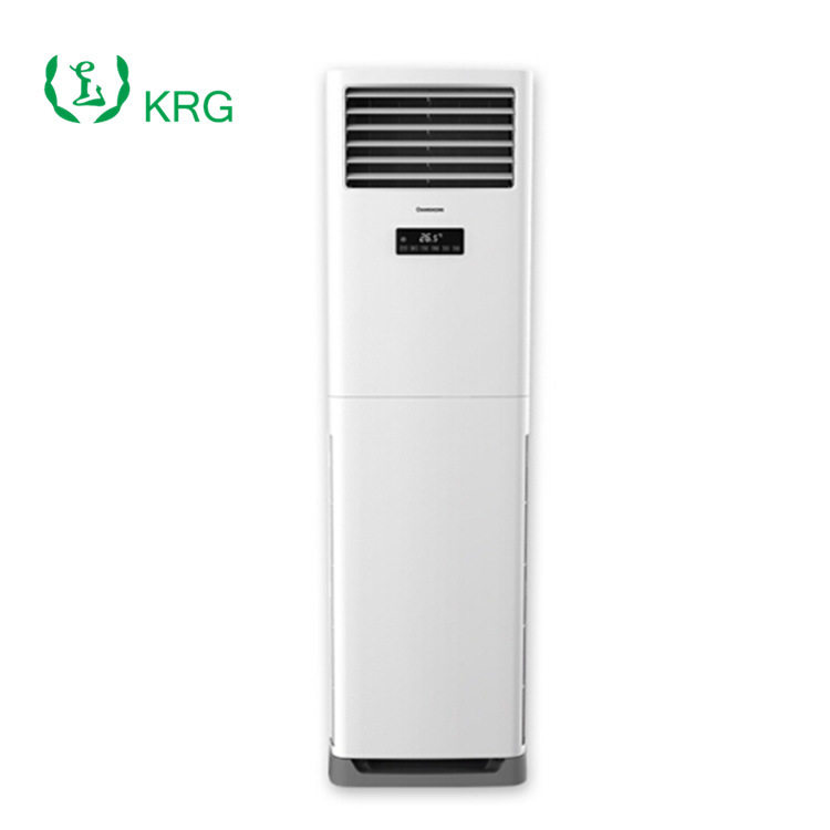 制冷量7500W 立式柜机空调 落地式双温空调 定速冷暖两用分体柜机
