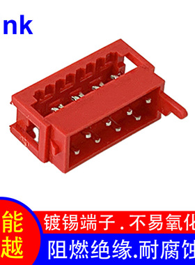 215083红色 IDC连接器 8P MICRO MATCH 刺破式压排线端子连接器