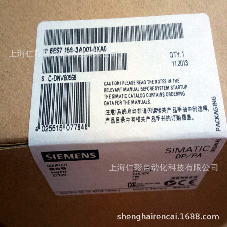 6ES7158-3AD10-0XA0 PN/ PN耦合器模块6ES7 158 6ES71583AD100XA0