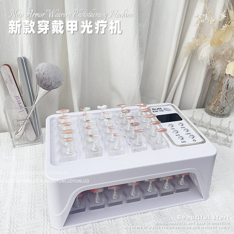 新款穿戴甲光疗机美甲多功能速干双手手枕灯大功率不黑手烤灯工具