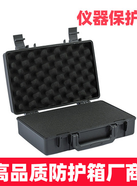 塑盾332009五金仪器箱 堆叠组合式多层安全箱 多功能手提式器材箱