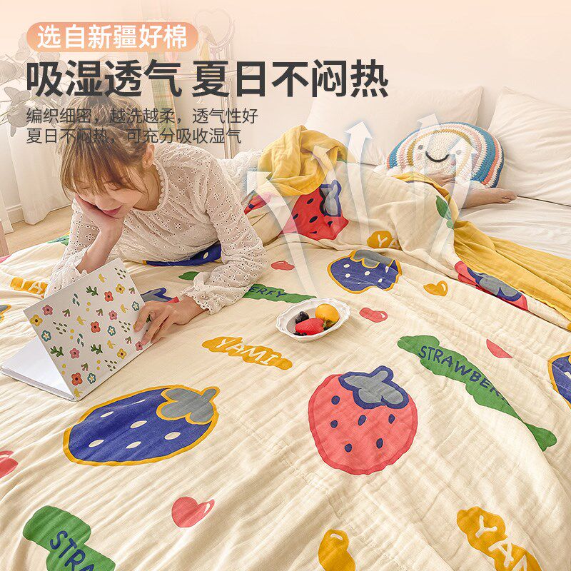 A类六层纱布毛巾被夏季卡通全棉儿童纱布盖毯办公室午休披肩毯子