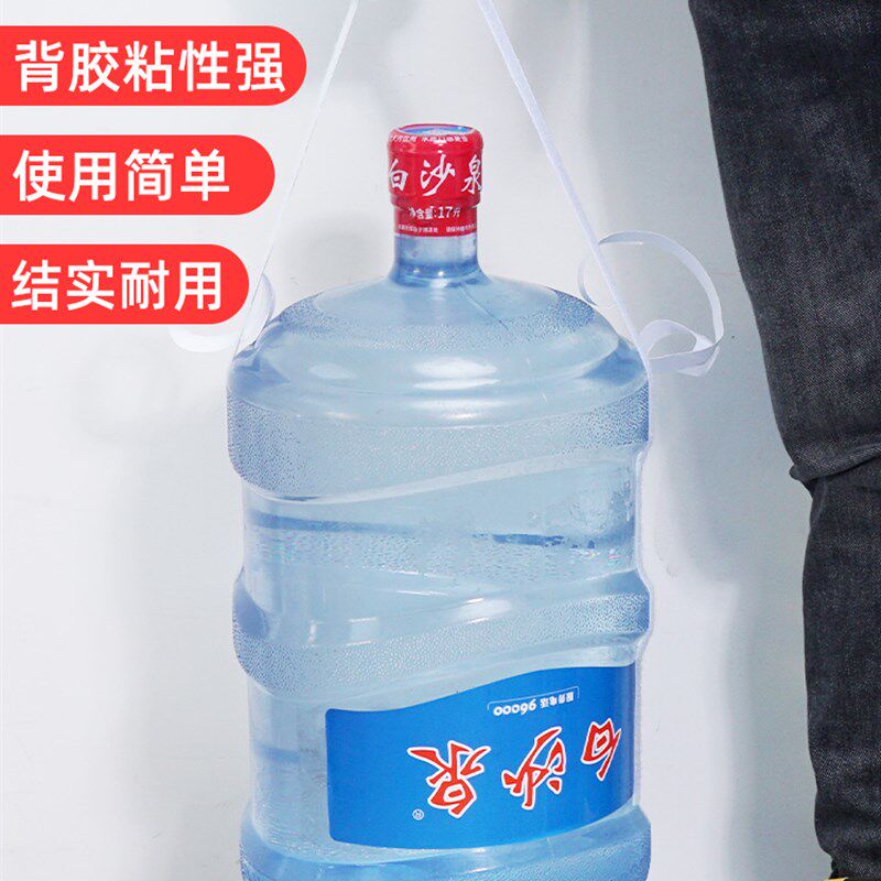 双面魔术贴子母贴带背胶强力窗帘贴粘条雌雄贴条自粘式黏贴条粘扣