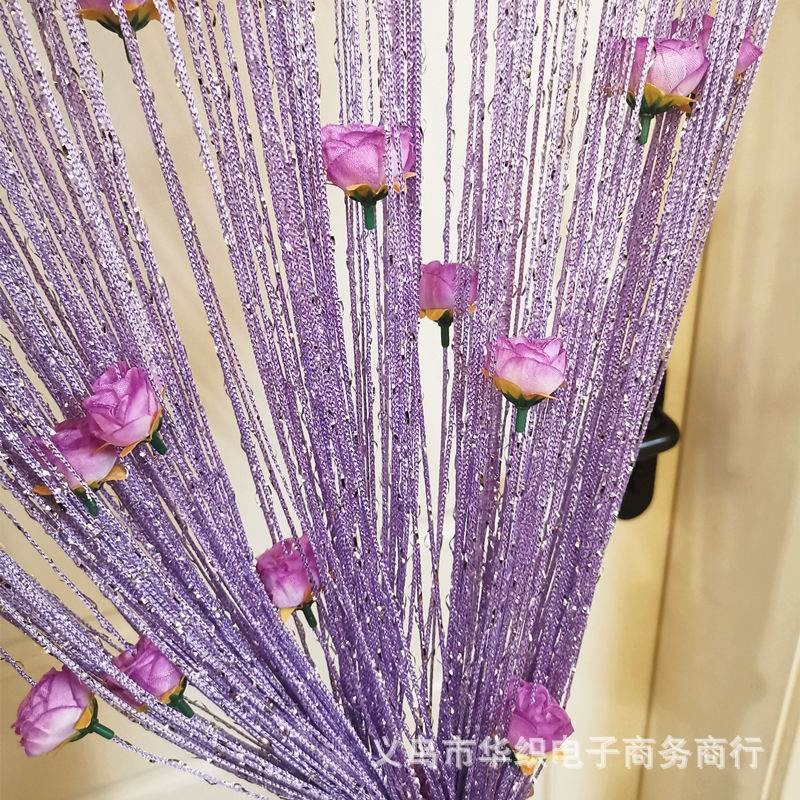 魔术贴玫瑰花线门帘线帘加密加粗流苏隔断装饰帘客厅橱窗