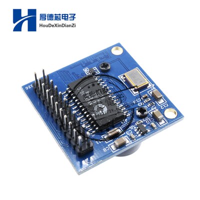 精选ov7670摄像头模块带FIFO 单片机 拍照 电子采集模组板 STM32