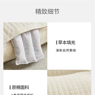 精选埃迪蒙托决明子五味草本枕头单人护颈椎助睡眠枕芯双人一对装
