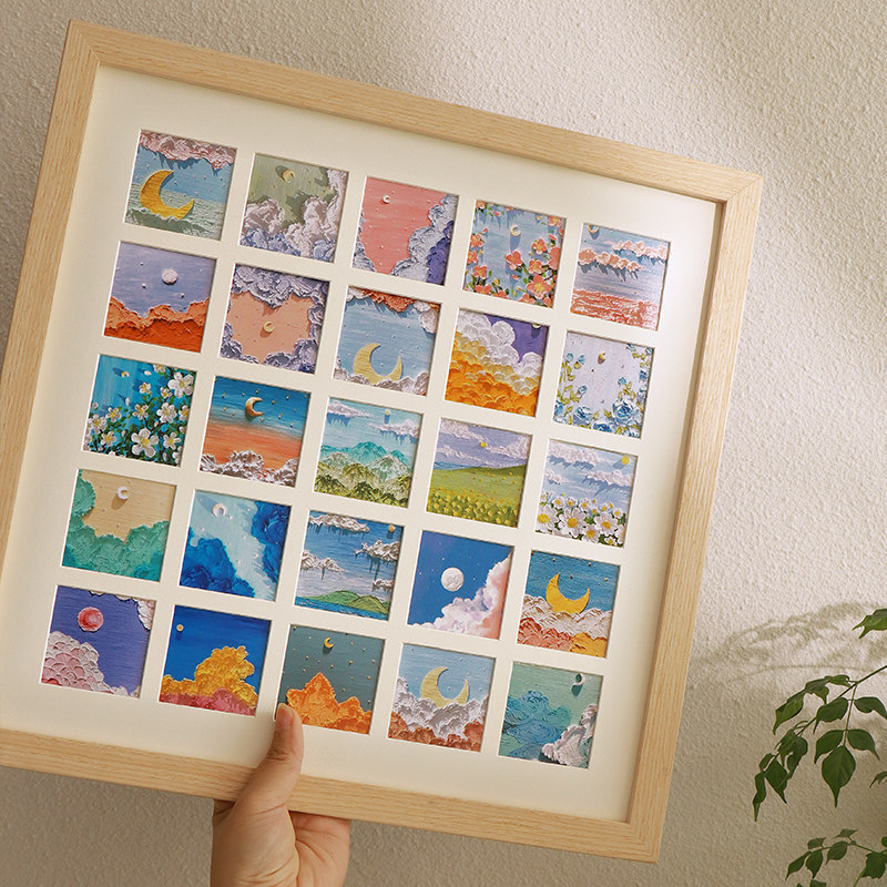 油画棒相框摆台diy手工绘画作品保存装裱画框方形卡纸九宫格挂墙
