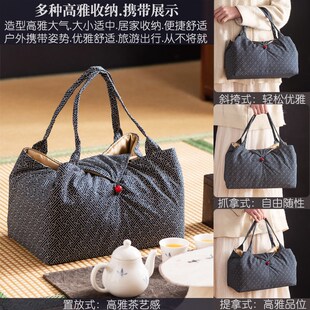 精选整套旅行茶具收纳包袋大号家用户外便携功夫茶具收纳盒布艺包