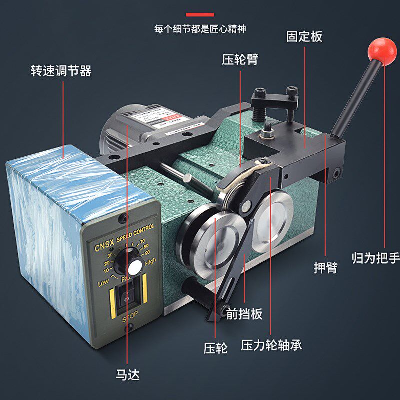 旭正洪虎高精度电动冲子研磨机 电动磨针机 PGA研磨器自定心夹持