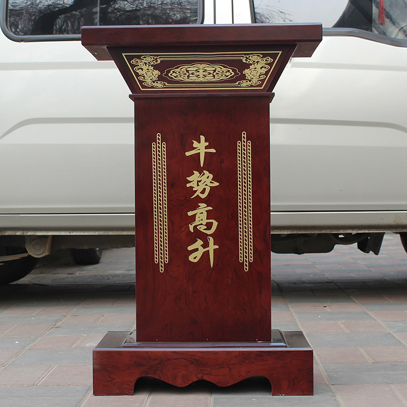 招财进宝通用底座金蟾貔貅摆件落地底座牛马船工艺品台子关公供桌