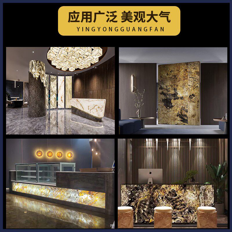 透光柔性石材天然石材薄石片会所酒店发光薄石板1220mm*2440mm