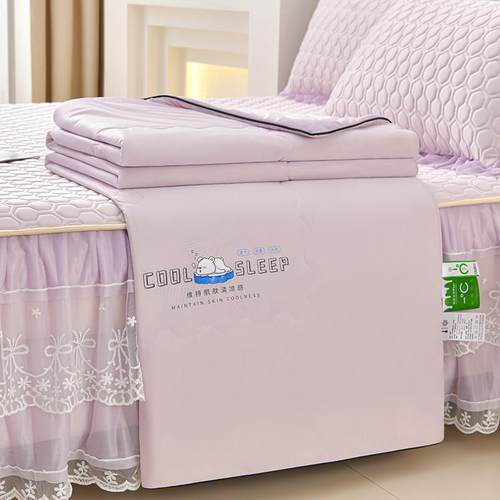 2025床裙款冰丝乳胶凉席夏被四件套夏季可机洗水洗空调凉席三件套