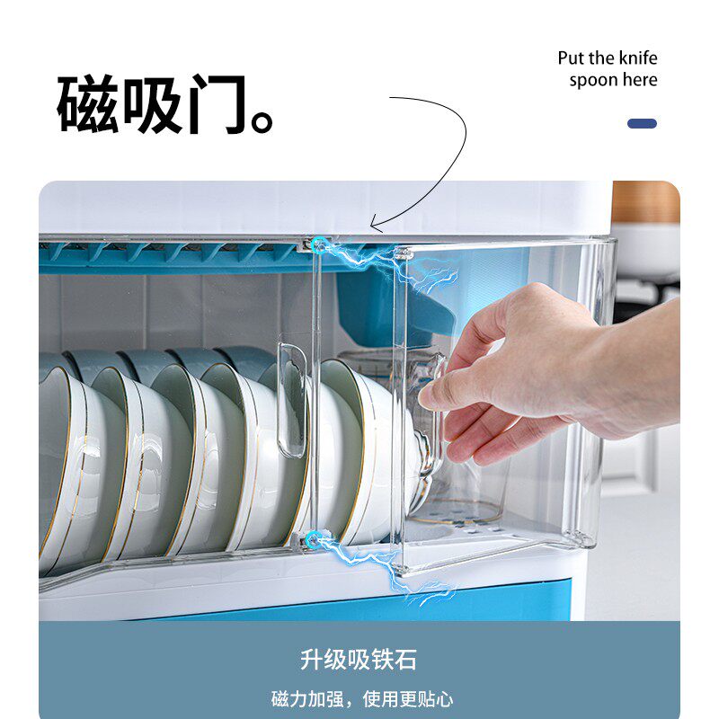 双层紫外线消毒碗碟柜厨房台面餐具收纳盒带盖防尘塑料沥水碗筷架