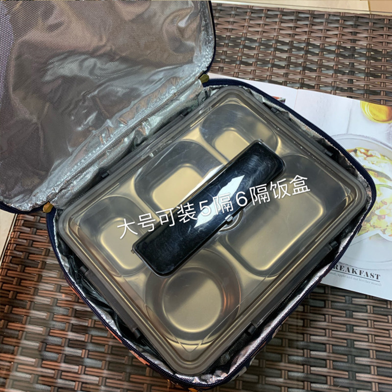 儿童平放横向饭盒袋大号防水长方形分格餐盘袋学生扁平午餐袋保温