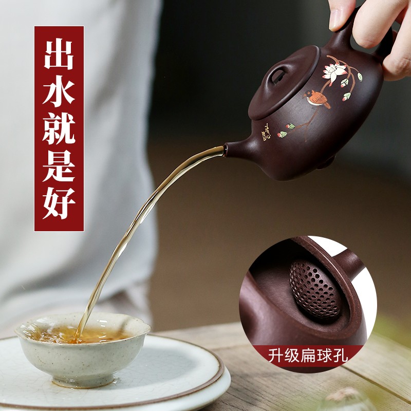 古悦堂宜兴紫砂壶纯全手工茶壶功夫茶具套装家用泡茶壶经典石瓢壶