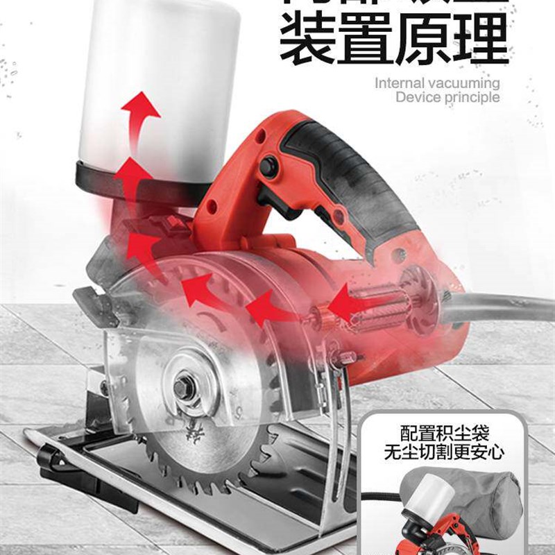 德国进口技术切割机无尘锯云石机小型木工手提锯吸尘水电