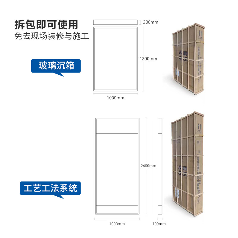 美祥装修工艺展柜工地施工专用展示架家装移动模块工程展厅装饰