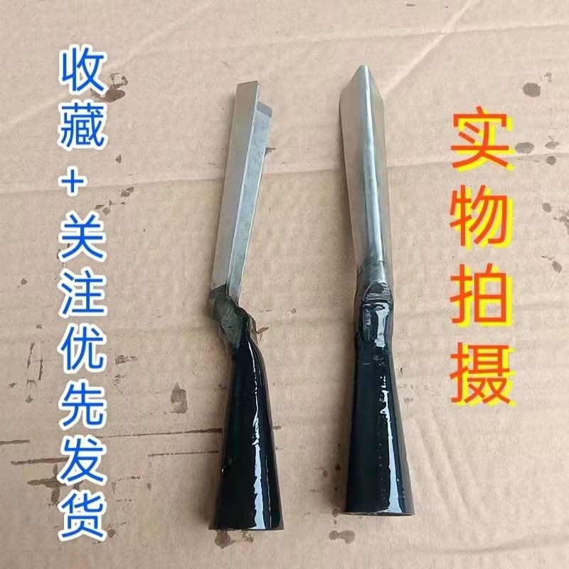 手工纯手工精工锻打三角铲刀松脂刀割割胶松油油刀采脂割油刀松香