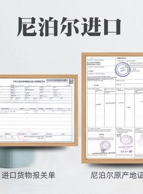 雕花颂钵梵音碗尼泊尔纯手工铜钵瑜伽静心音钵盂精工满雕图案颂钵