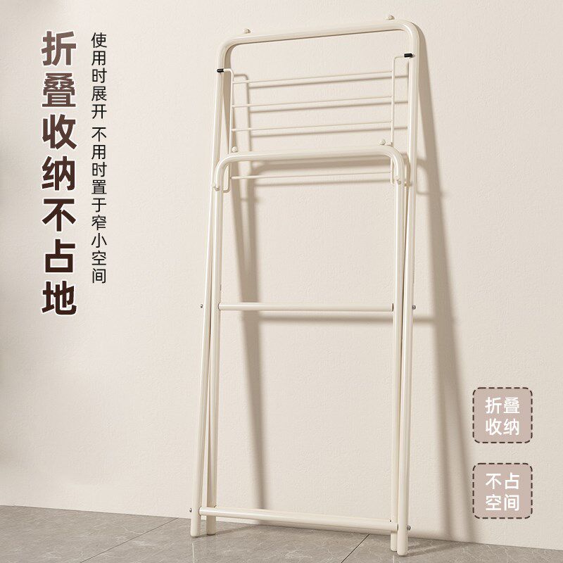 精选踢脚线取暖器烘衣架折叠晾衣架落地卧室简易贴脚线挂衣烘干暖