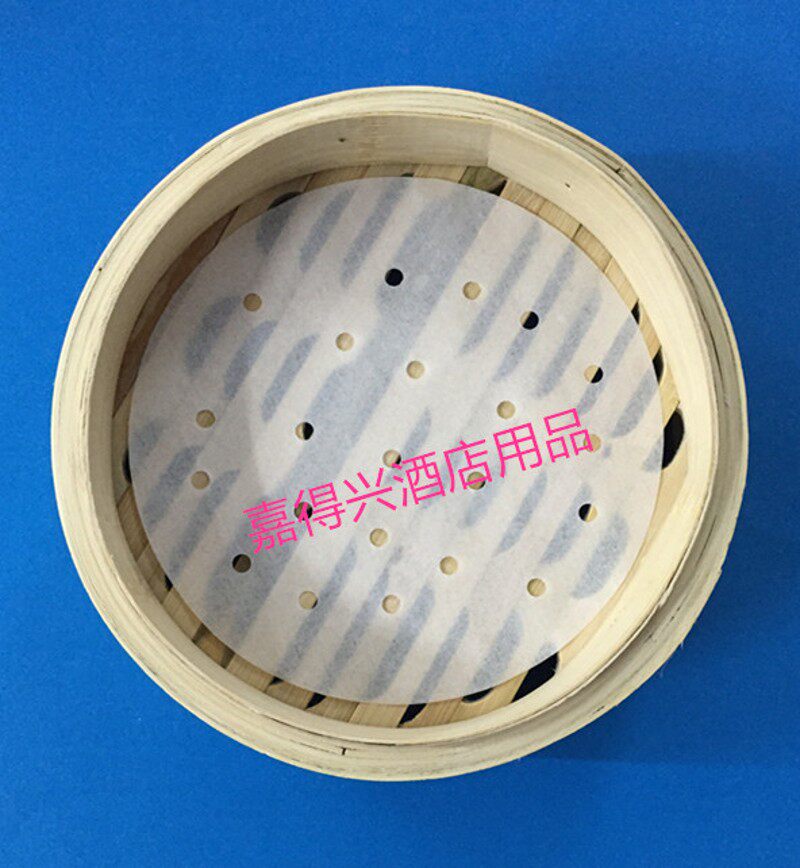 进口蒸笼纸 笼屉纸 点心纸 双面硅油纸 笼底纸 蒸包垫不粘纸包邮