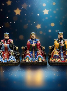 彩绘三官大帝像天官地官水官神像三官帝君神像铜像树脂玻璃钢定制